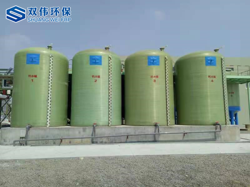 玻璃鋼立式儲(chǔ)罐